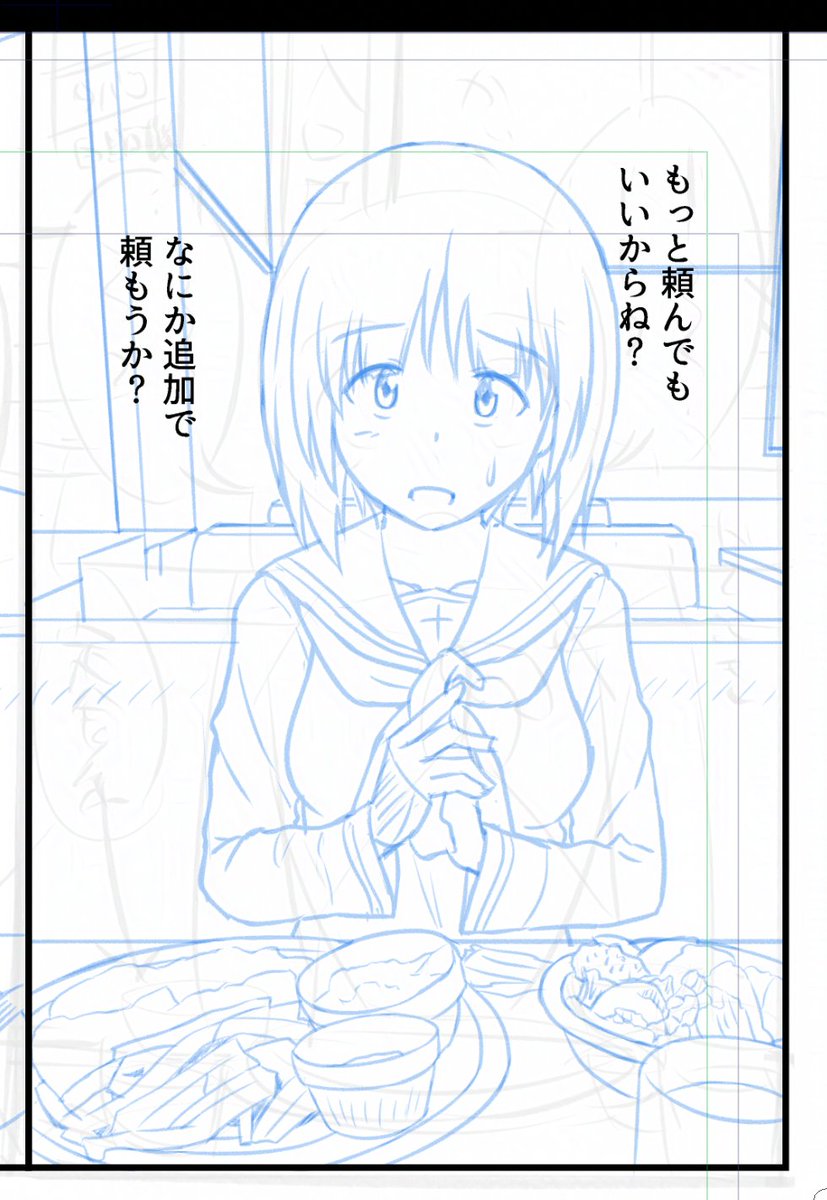 「レタスさんの絵なんか良い方向に変わったね」とお褒めいただいたので突然だけど今年3月と8月と昨日&今日描いた私の絵を比較
確かに今のはなんか変わった感じがする 3枚目(昨日描いた)が一番かわいい 顔の角度が違うから単純比較はできないが