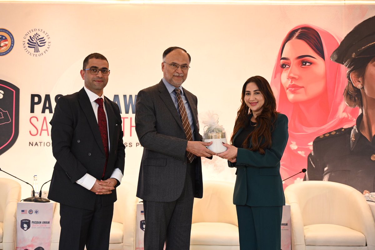 Pasban Awam Saath Saath (PASS) tweet media