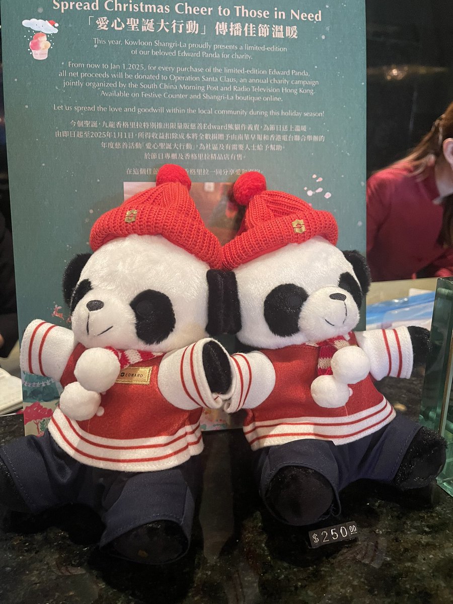 BK0086700e's tweet photo. 香港にて

 #EnchantedWonders
  #九龍シャングリラ https://t.co/3I5YCid3Cw