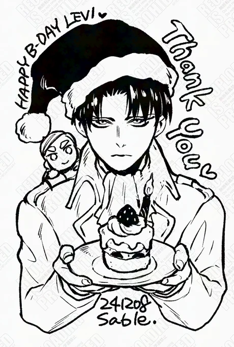 明日差し入れにちんまい切れ端に忍ばせるやつ 