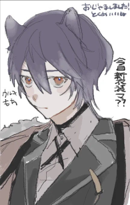絵茶 