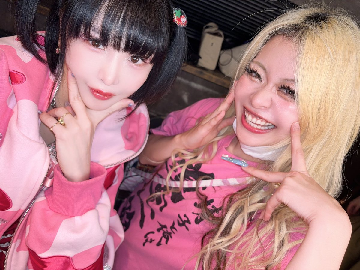 ピンクの呪い解いてこ💖💖💖