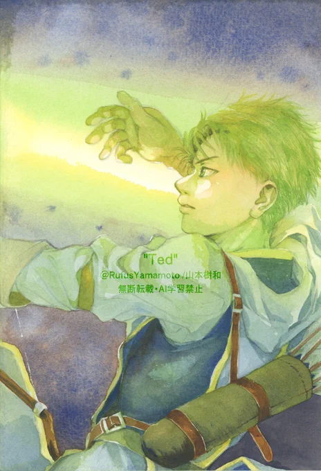 (イラスト続き) ※イラスト続きあり #幻水総選挙開票中・宿星部門 #幻水総選挙2024