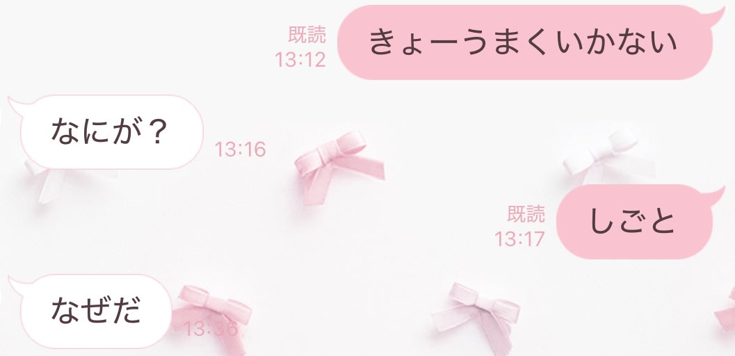 enfpnyannyan's tweet photo. ⬅️大森靖子を聴いている男
➡️大森靖子を知らない男

ほんとにこういうことだよなあ
やっぱり靖子ちゃんは義務教育で全人類聴くべき https://t.co/wq6rljCX5y