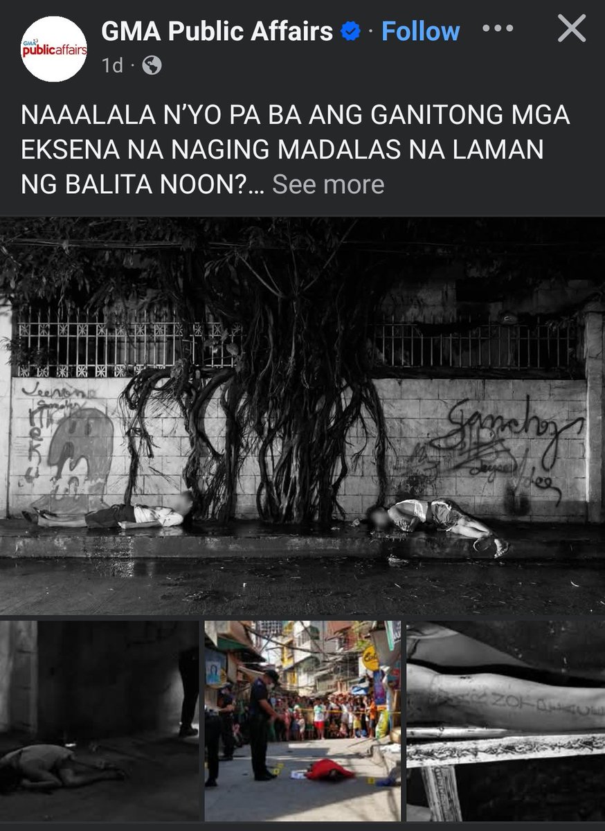 Tatak Dee moon You.. este Digongnyo pala.