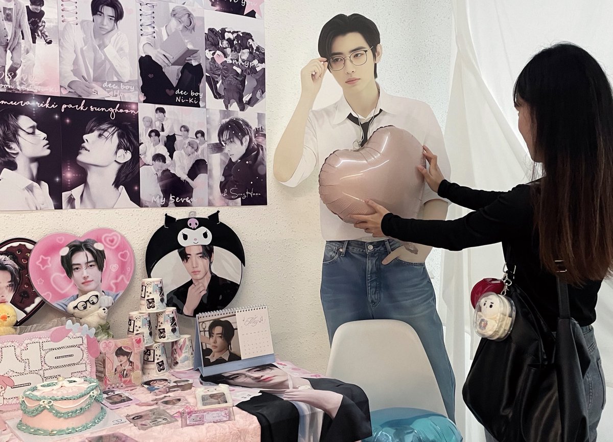 bleeidee's tweet photo. ┊        ┊       ┊       ♡        ┊ 
┊        ┊       ┊                ˚  ♡
┊        ┊       ♡       ⋆             +      
♡    ⋆  ┊    .              🍧
     +     ♡.        🎂.            

 #LetsWalkWithHoonKi_Eternity https://t.co/7TzM74YVxL