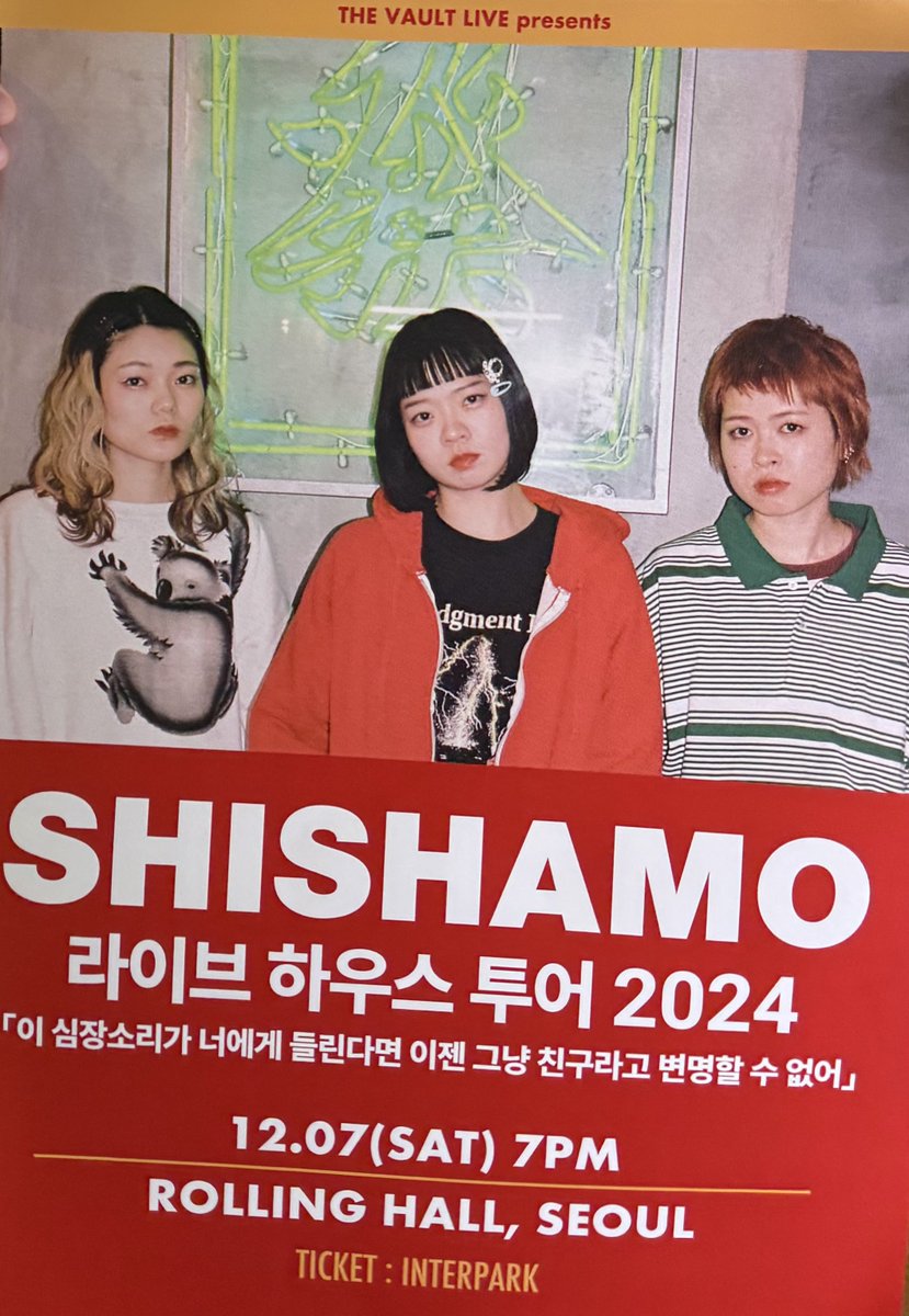 lee83456's tweet photo. 오늘의 겐바 SHISHAMO Live in Korea https://t.co/B3cBNdJ05Q