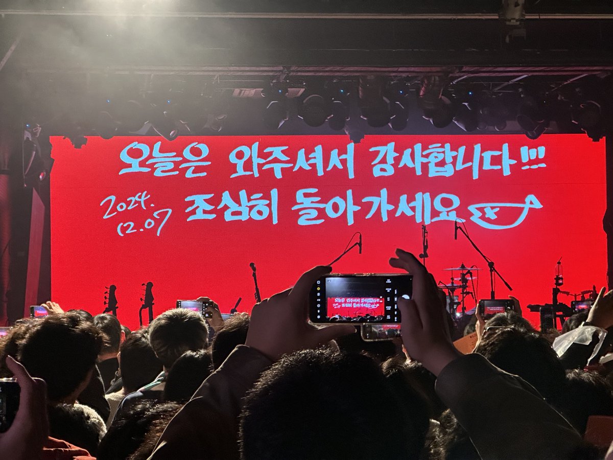 lee83456's tweet photo. 오늘의 겐바 SHISHAMO Live in Korea https://t.co/B3cBNdJ05Q