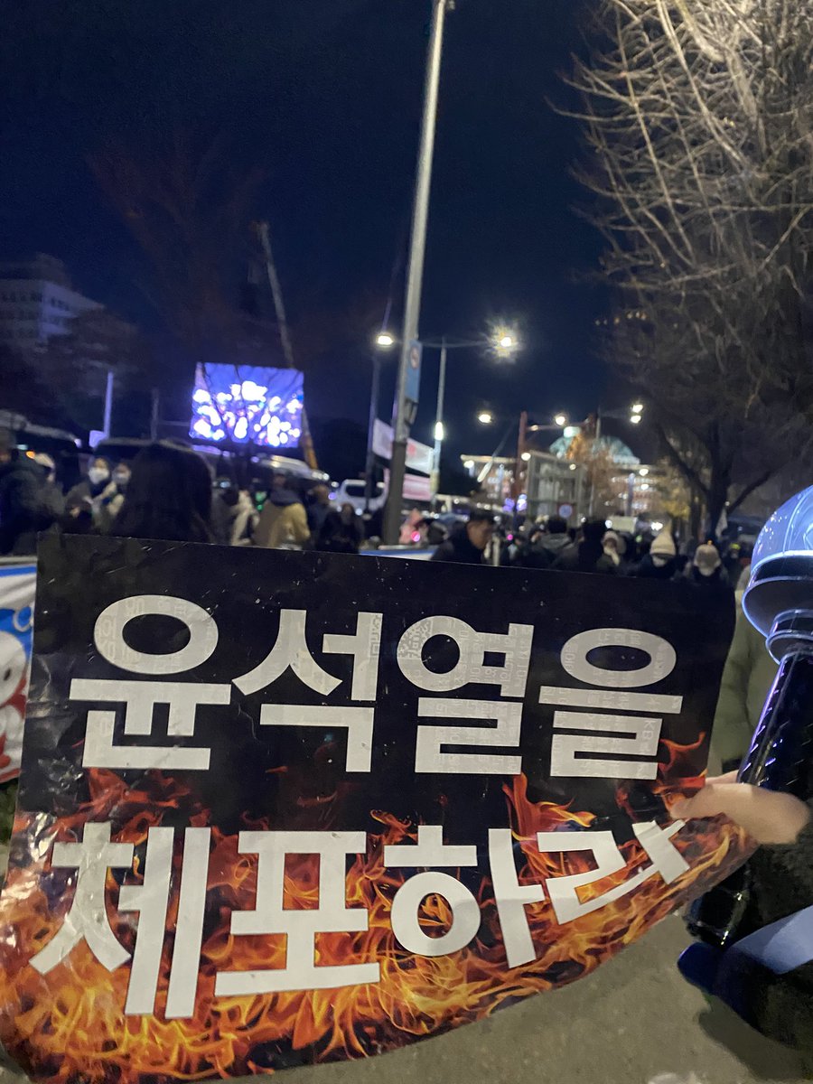 우지야 살기좋은세상 만들어줄게