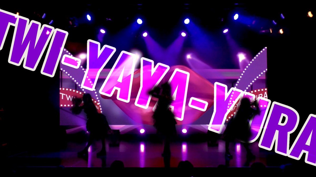 Colours_1127's tweet image. 【🎦動画公開予告‼️】
ついゃゃゆらが #しぇあらぶ で披露した『Guilty Eyes Fever』『New Romantic Sailors』の2曲のステージ動画を、12/8(日)21:00に投稿します💋