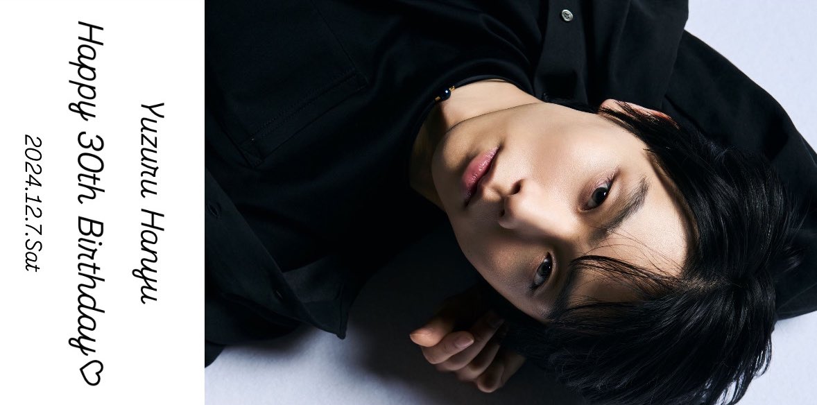 seri_skate's tweet photo. Happy Birthdayꔛ♡ https://t.co/S0PTIqsHfS
