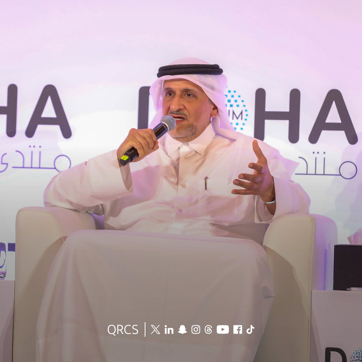 QRCS's tweet photo. الخاطر: يلتزم #الهلال_الأحمر_القطري بتقديم ودعم المبادرات التي تعزز فعالية الدبلوماسية الإنسانية. ومن أهمها دعمنا لتطوير "الميثاق العالمي للدبلوماسية الإنسانية".
#DohaForum | #theinnovationimperative https://t.co/y3KwjVe29r