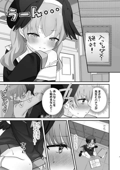 (2/5) 
