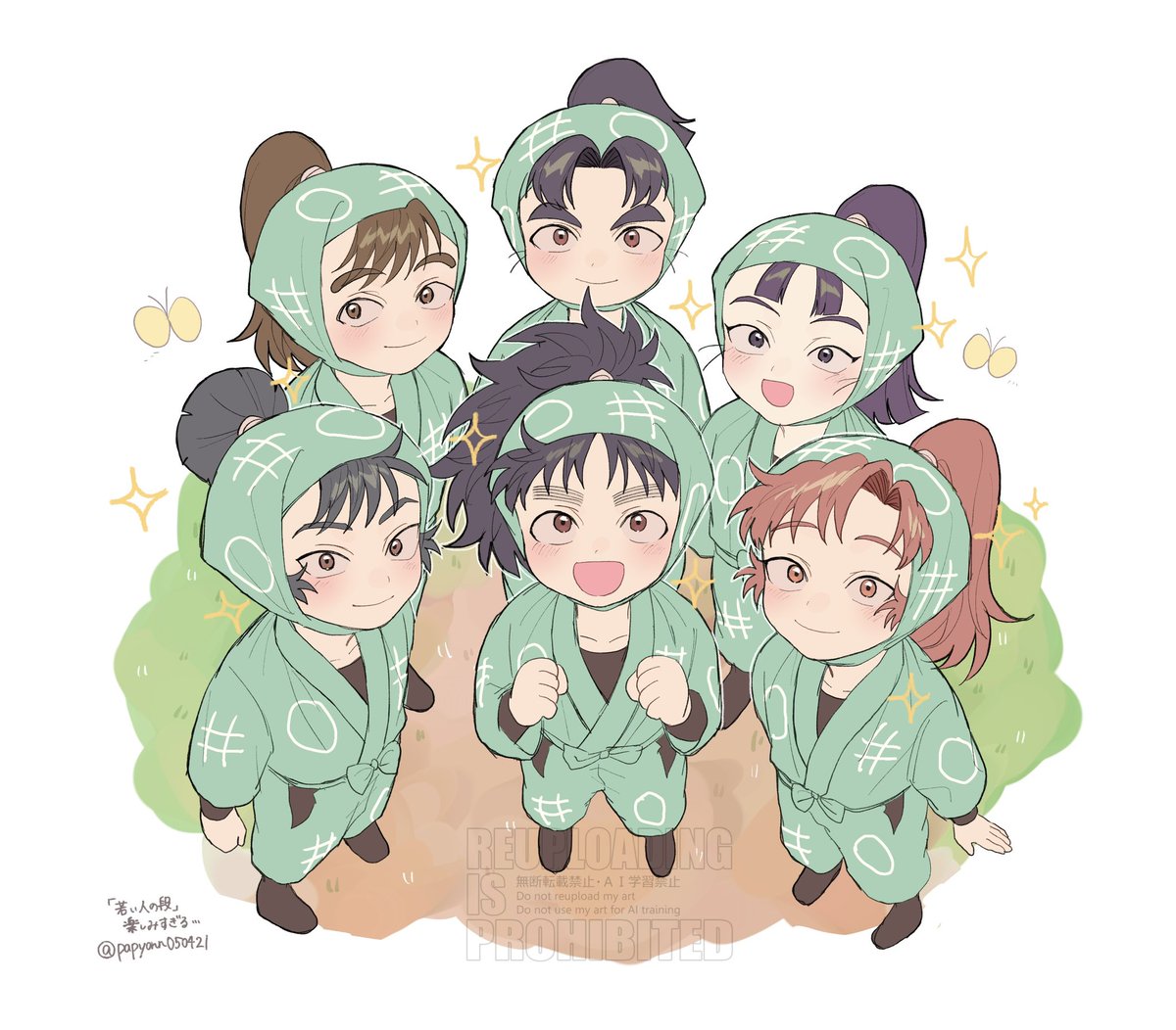 来週楽しみだね……