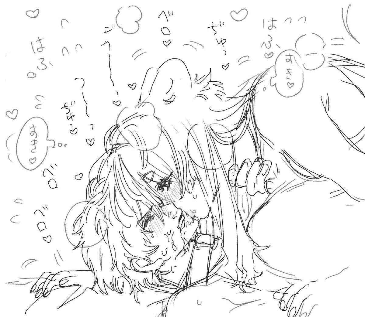 ハフハフ🐶 