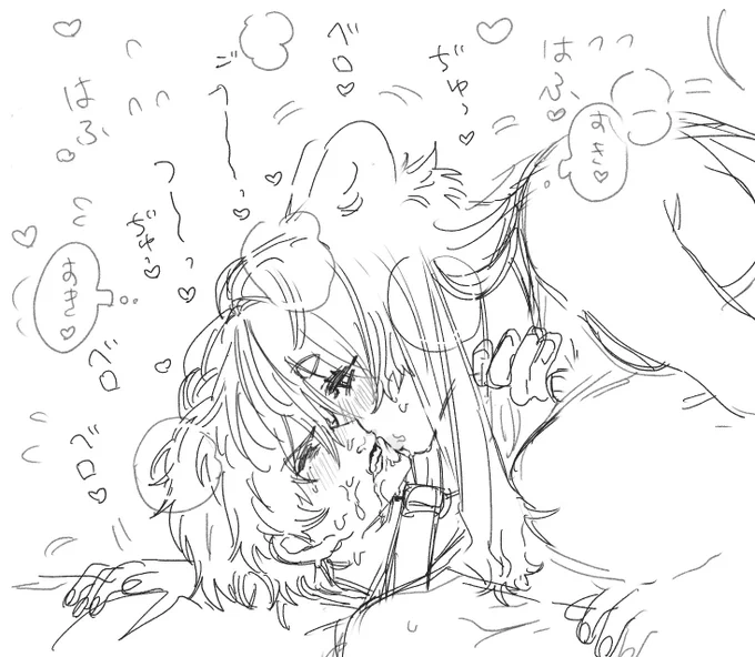 ハフハフ🐶 