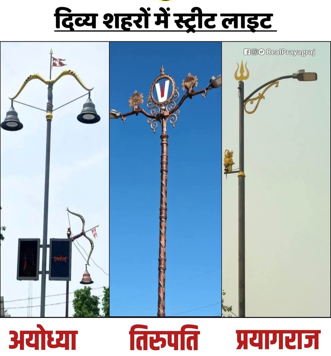 chandan Didwania tweet media