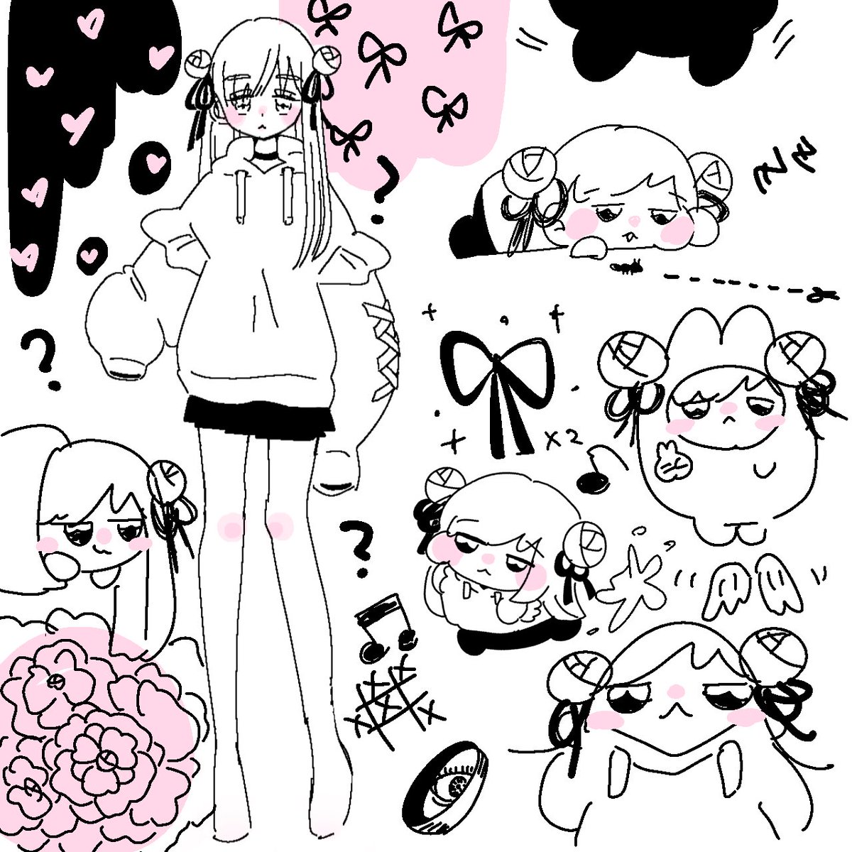 すきかって 