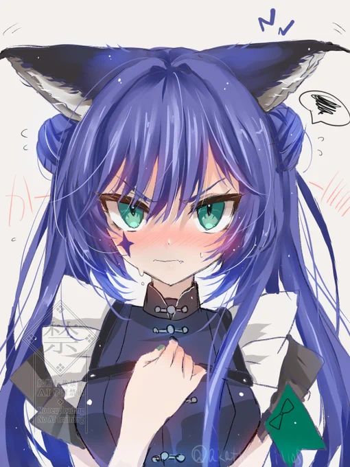 VALISのRARA様照れさせ落書き