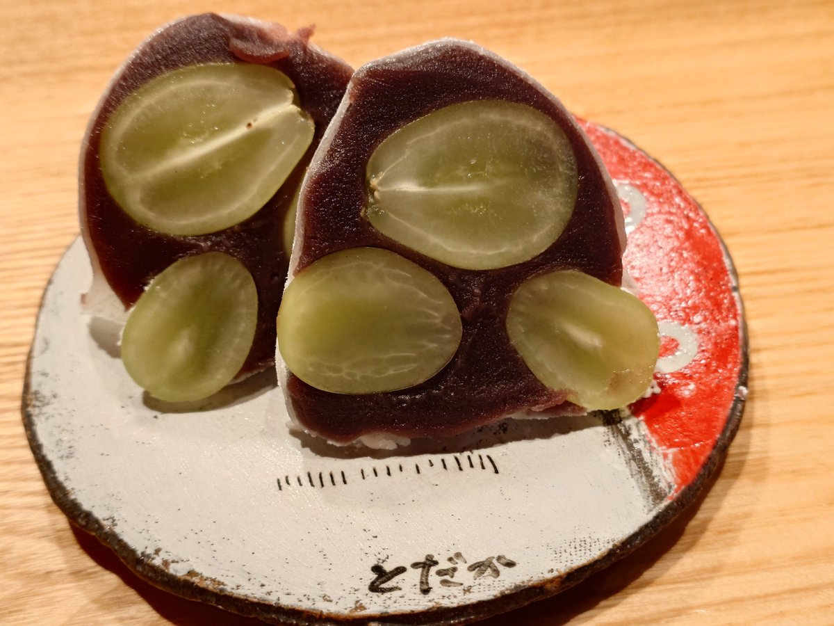 flying_drunkard's tweet image. シャインマスカット大福

腹パンの向こう側に到達
(*´▽｀*)=3ハアーデリシャス♪
#虎ノ門とだか #食堂とだか #飯テロ #虎ノ門