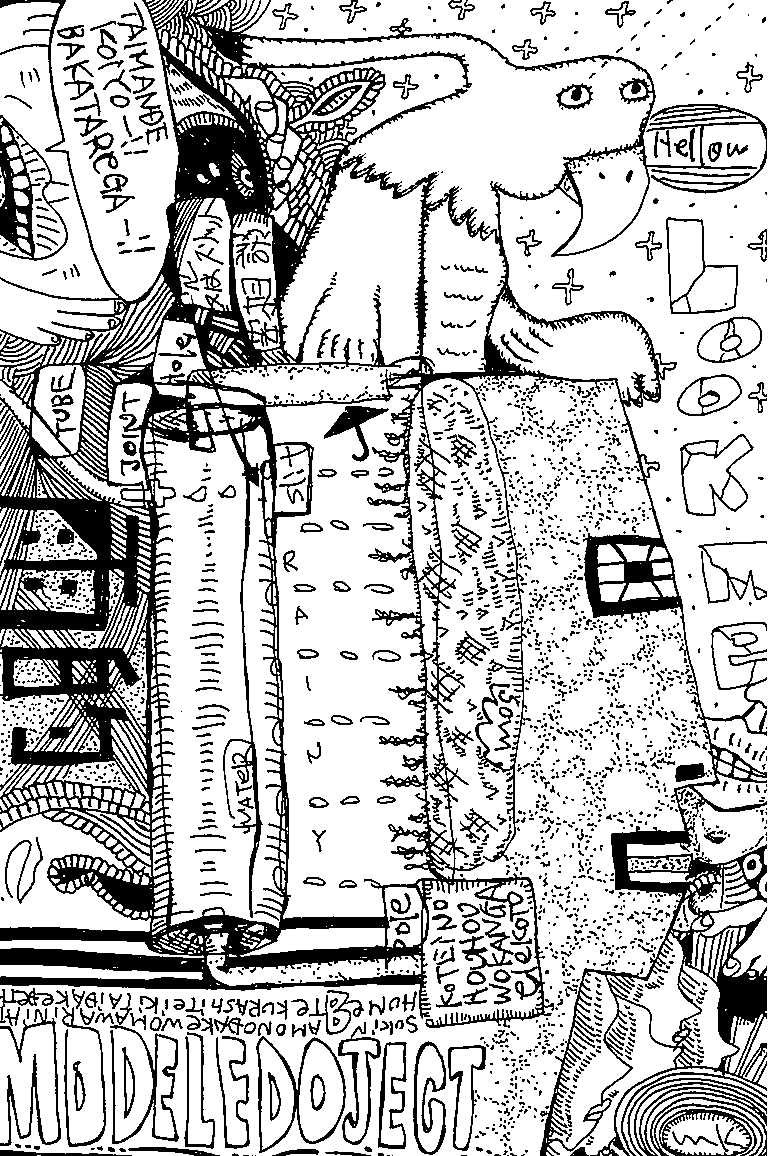 No.841
英語喋れる系のオウム、雨降らしシステム、LOOKME、石像横顔、
#Illumination #ペン画 #らくがき