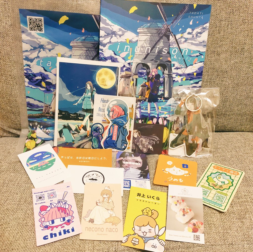 人生初クリマに行ってきました。
戦利品紹介。いろんなイラストレーターさんの作品や変わった作品を見れて楽しかったです。
#クリマ #クリマ51