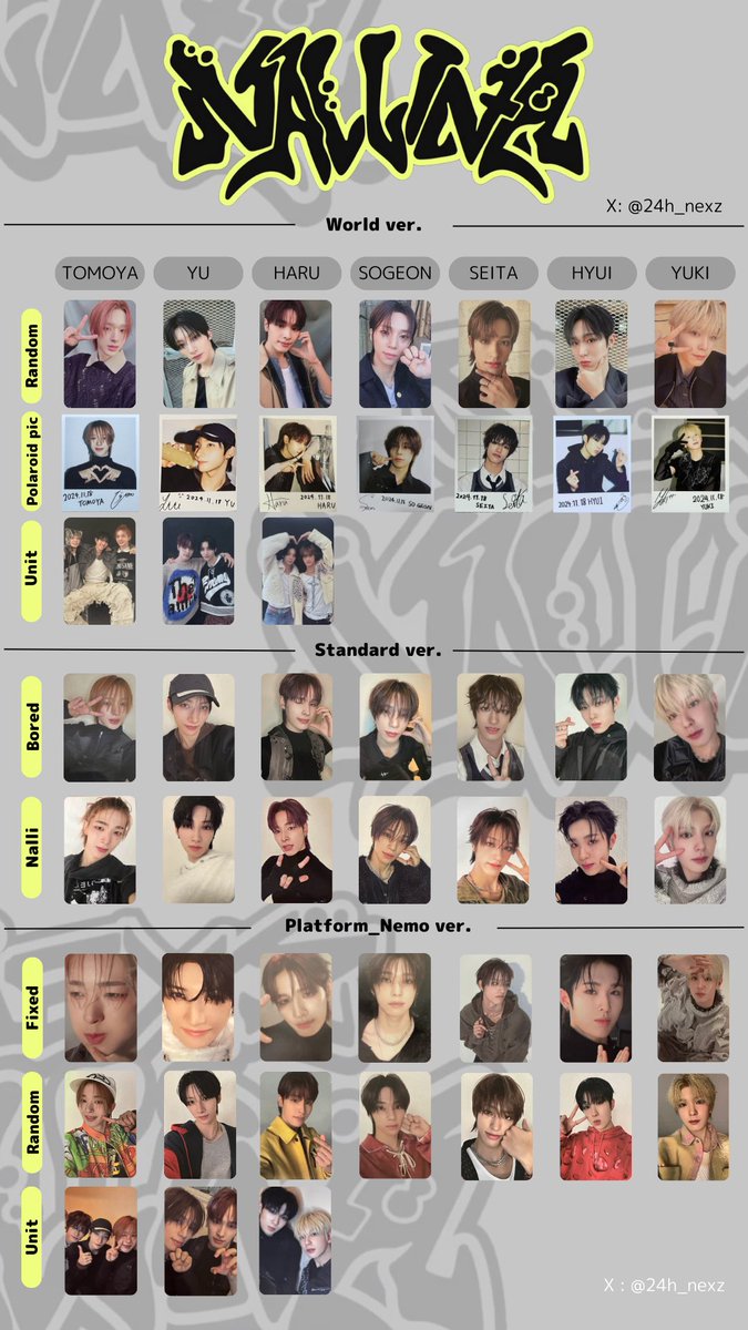 NALLINA サノク ミューバン ポストカード NEXZ