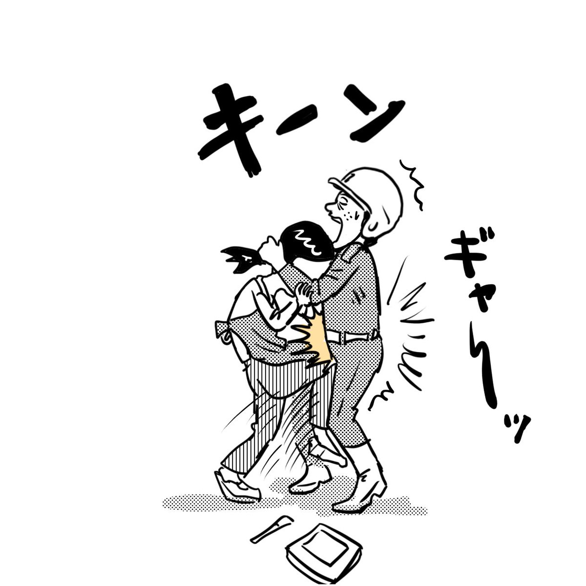2/4 