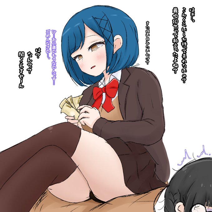 ←悪い時の931ちゃん
臭い時の931ちゃん→ 