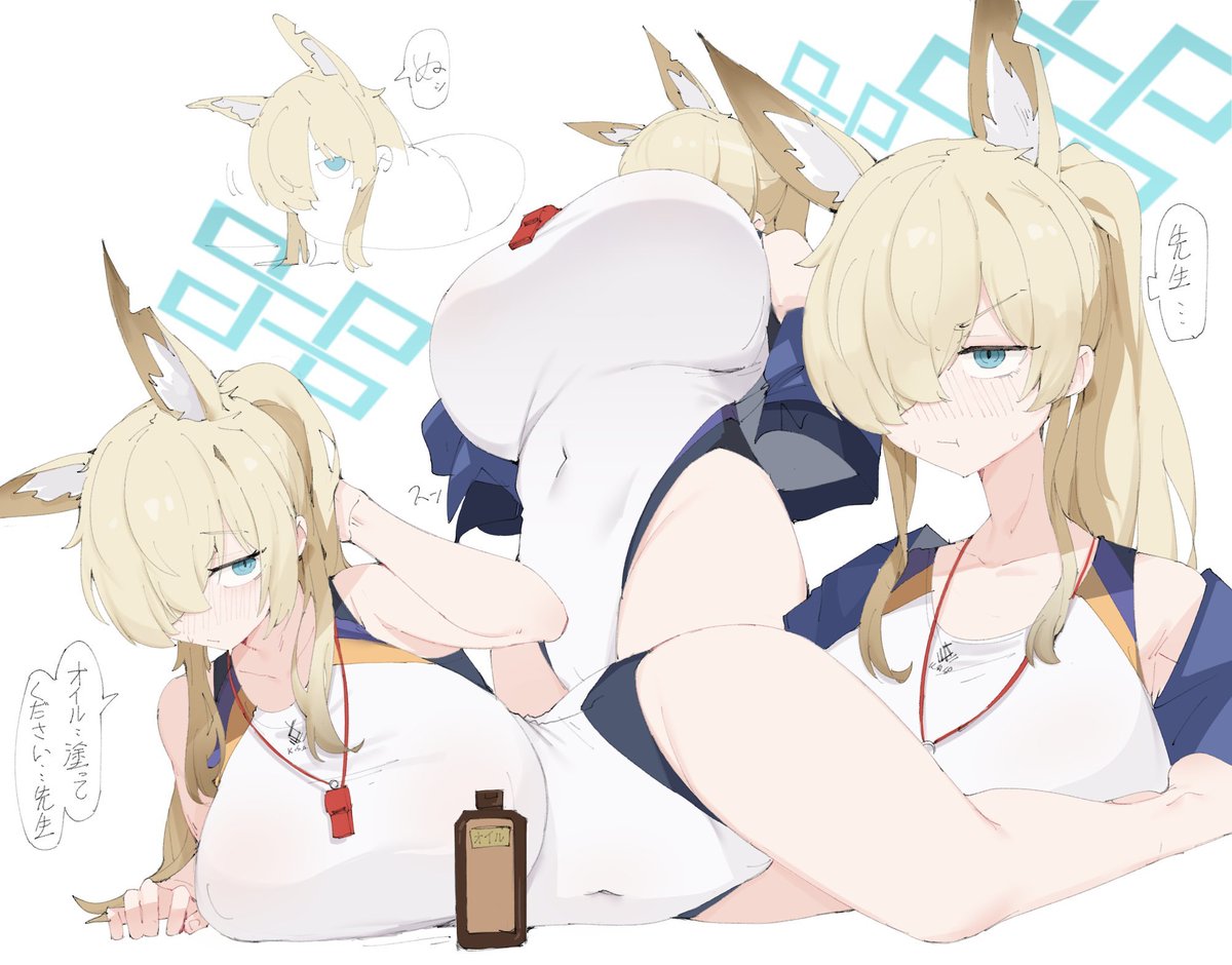 この絵好き
僕が考えるカンナをちゃんと描いたよ 