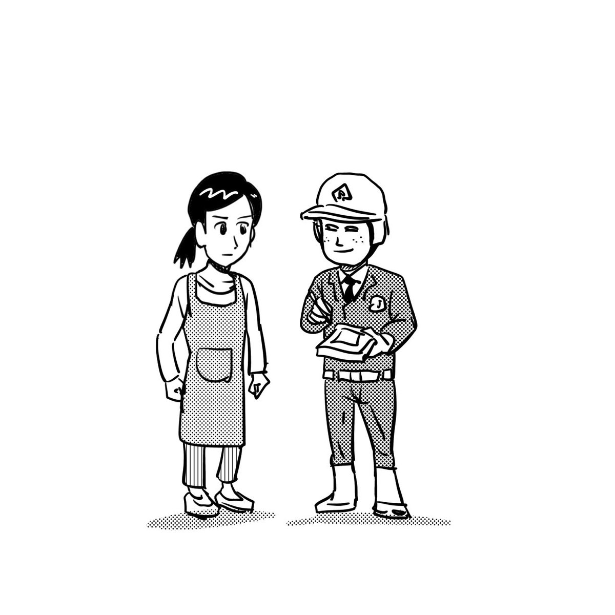 めちゃくちゃ煽ってくる
保育園のお散歩カート  1/4
#漫画 #漫画が読めるハッシュタグ 