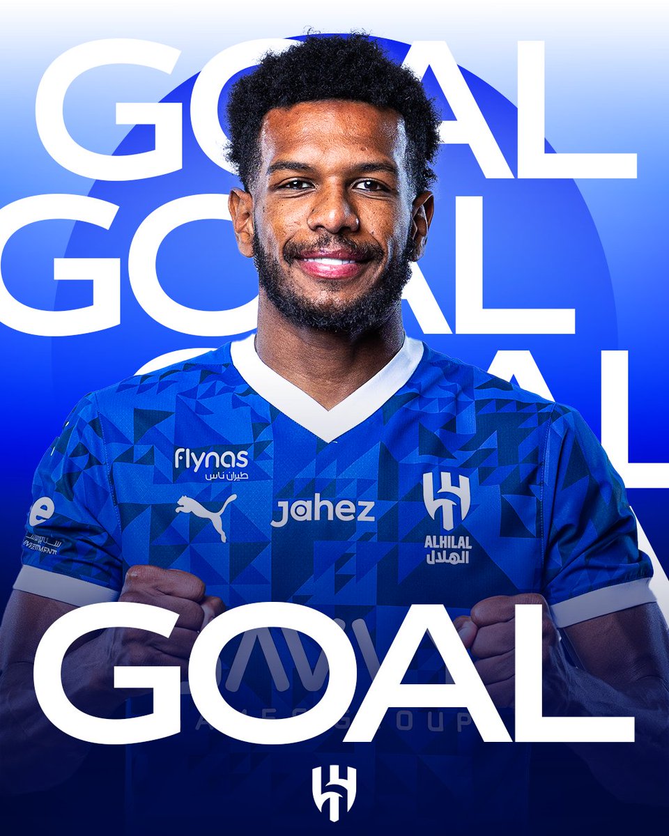 علي يجيب هدف الفوز 🤩💙