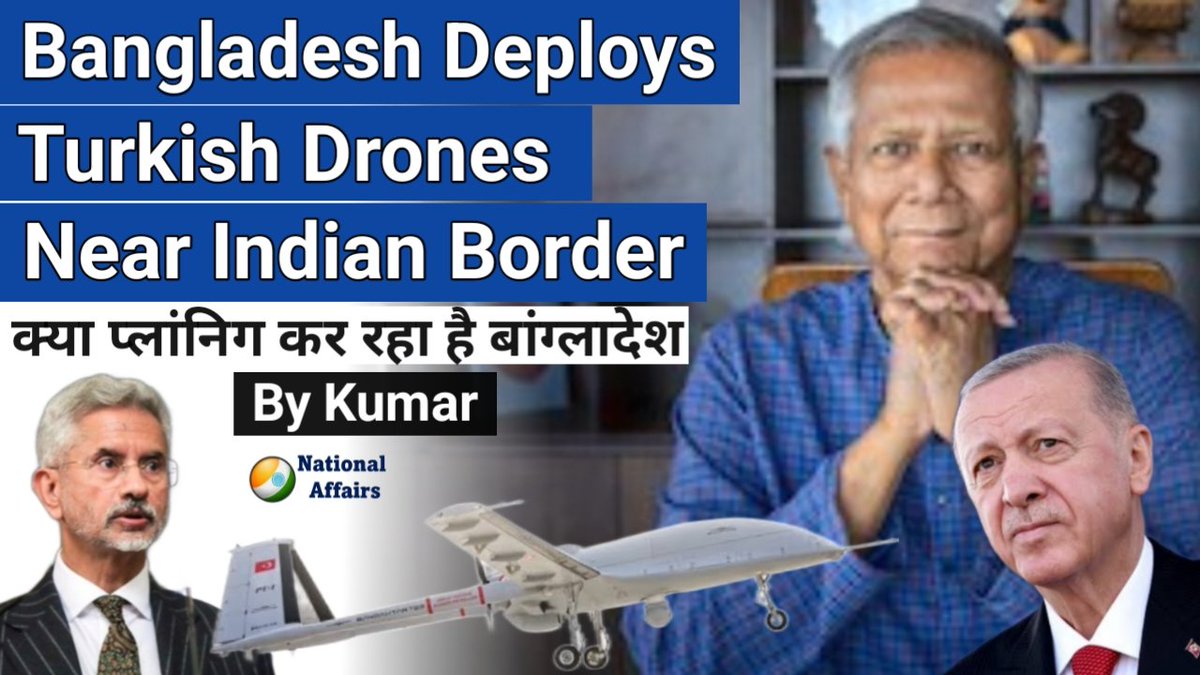 Link for the video
youtu.be/V66N7arLgdo?si…