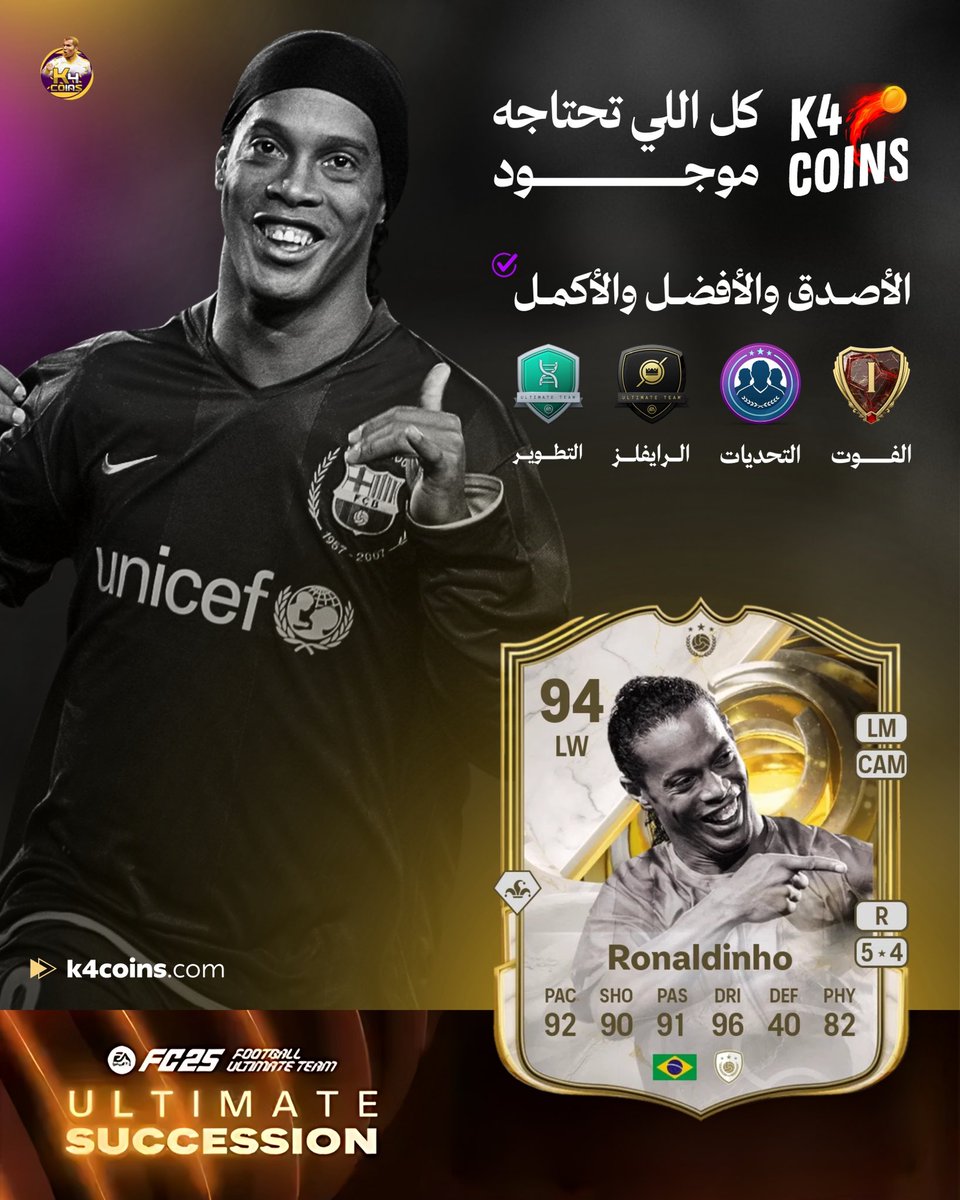 خالد tweet media