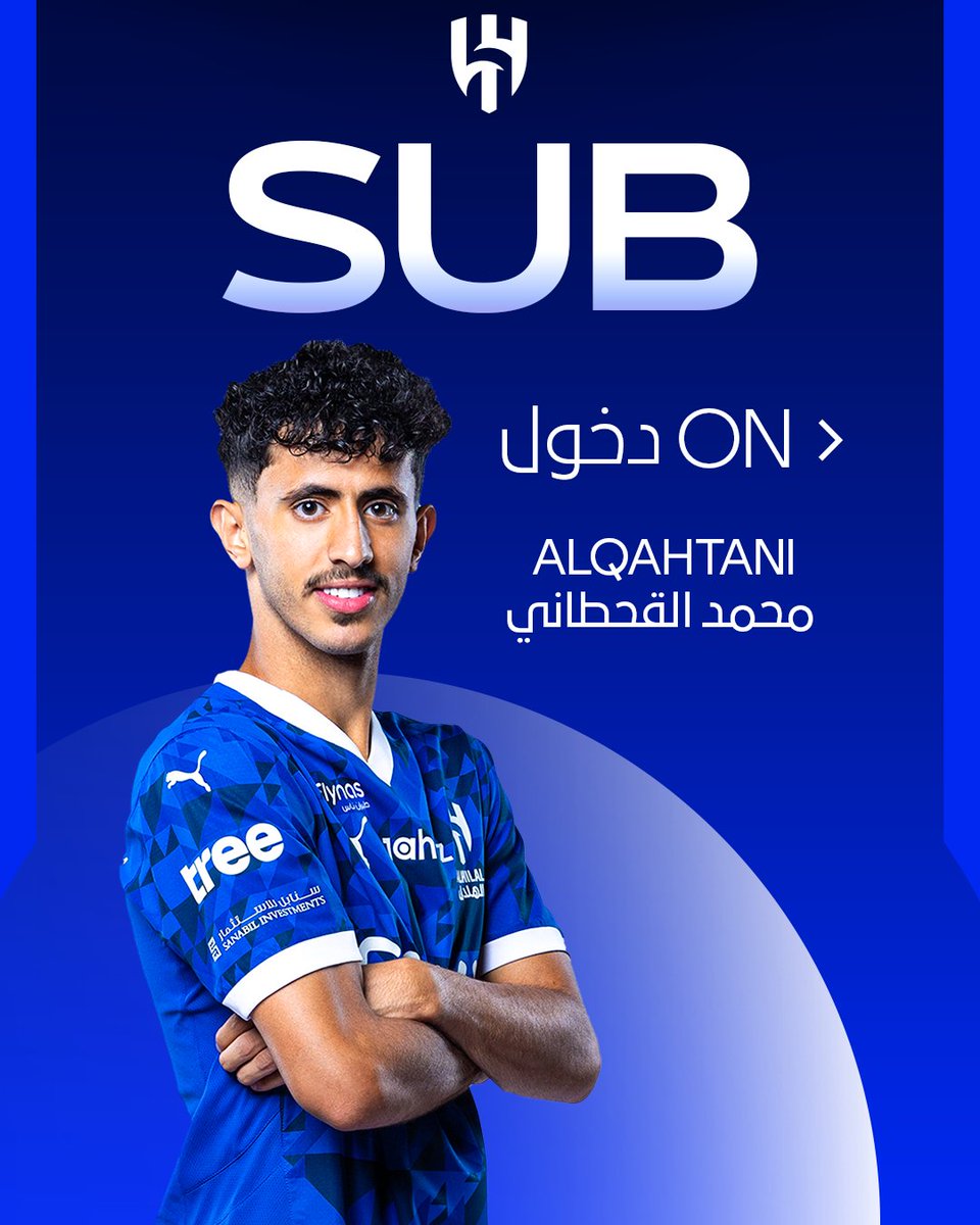 Alhilal_FC's tweet photo. التبديل الأول: 
"القحطاني" بديلاً لـ "سالم" نظير تعرضه لإصابة 🔁 https://t.co/RJOInCIztI