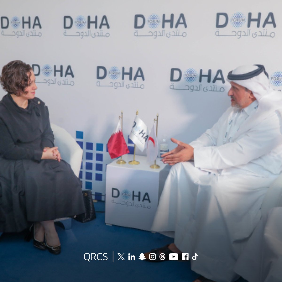 The president Mr.Al-Khater, &amp; Mr.Al-Emadi, met HE Ms. Feraye Ozfescioglu, CEO of World Humanitarian Forum, they discussed humanitarian and diplomatic initiatives, &amp; the development of H20 platform. They highlighted the importance of supporting the most vulnerable.
#DohaForum2024