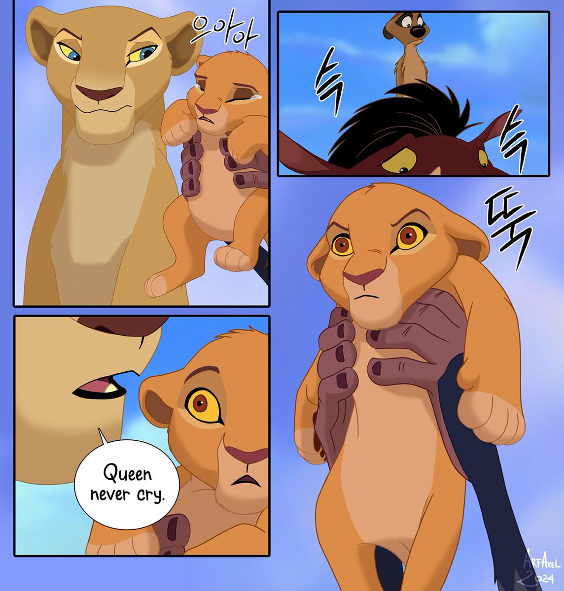 I just wanted to give my contribution because this meme made my laugh so hard these past days