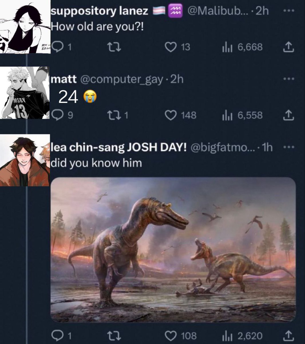 Как же он стар.