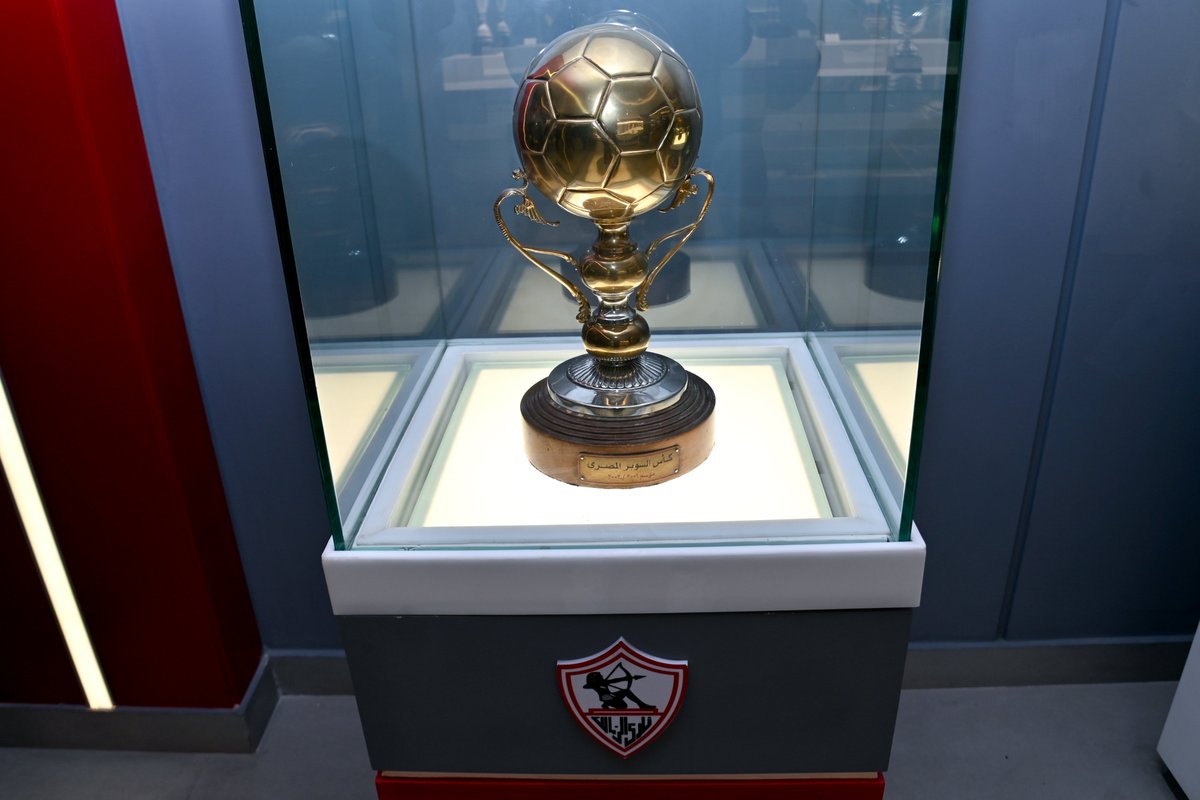 ZSCOfficial's tweet photo. تاريخ كبير يحكى عليه 🤩🏆

متحف بطولات أكبر قلعة رياضية في مصر 📸🏹

#Zamalek | #MostTitledIn20C | #الزمالك_أولًا | #أكبر_قلعة_رياضية https://t.co/YMv0HtGIP1