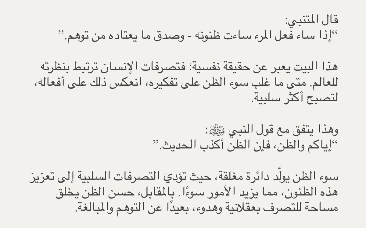 dH1ay's tweet photo. - https://t.co/MP31plN0Bh