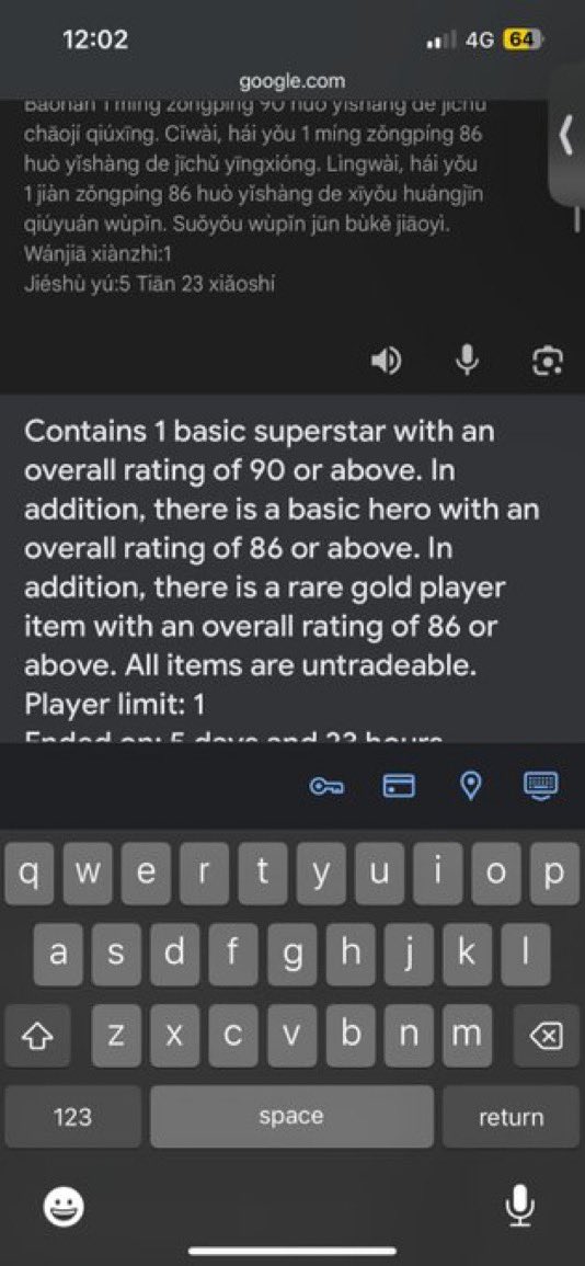 Fut Sheriff tweet media