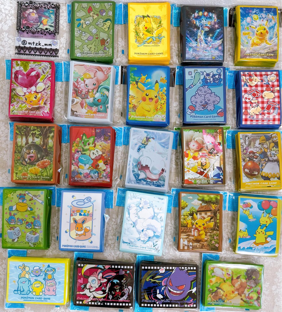 【交換】ポケモン カード デッキシールド スリーブ ポケカ ポケモンカード

譲》画像のもの(すべて未使用)
求》どの絵柄でも検討(※未使用品のみ)

郵送/纏めて2枚〜希望
【OPP袋→両面ダンボールシート補強→OPP袋→封筒】にて梱包予定、同様に対応可能な方のみ
ID付き画像のご提示お願いします