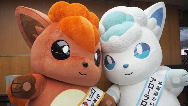Best pokémon mascots