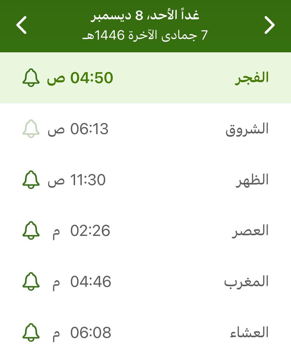 A7medi95's tweet photo. 🇧🇭 https://t.co/IFfrgY92F8