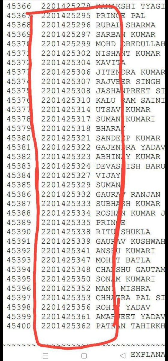 RakeshPuttanna's tweet photo. En Guru, Aspirants were knew that scam was done in only state exams but now it's centre level exams.
Where is the government morality?
#SSC_EXAM_SCAM #SSCCGL2024 #SSC_सुधार_करो
@RahulGandhi @rashtrapatibhvn @VPIndia @IndiaToday @the_hindu @timesofindia @livemint https://t.co/k2RrN5yDHI