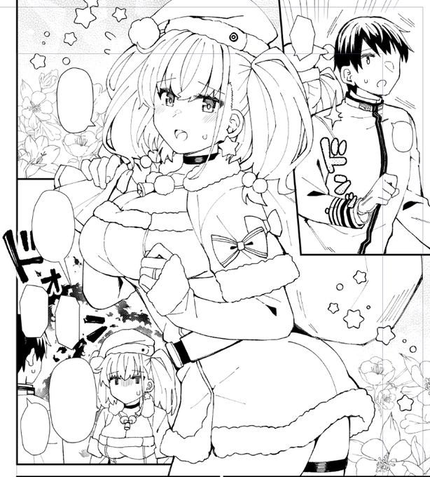 アトランタ本の進捗
間に合わなさそうタスケテ 