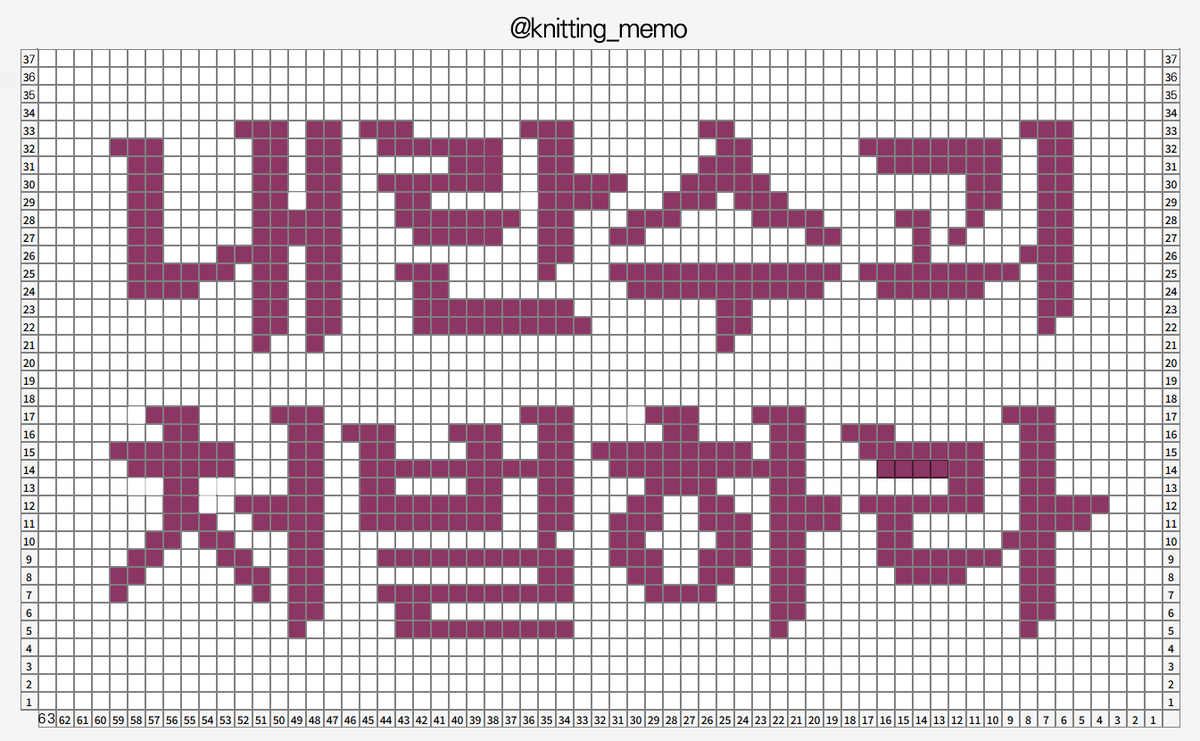 탄핵뜨개 tweet media