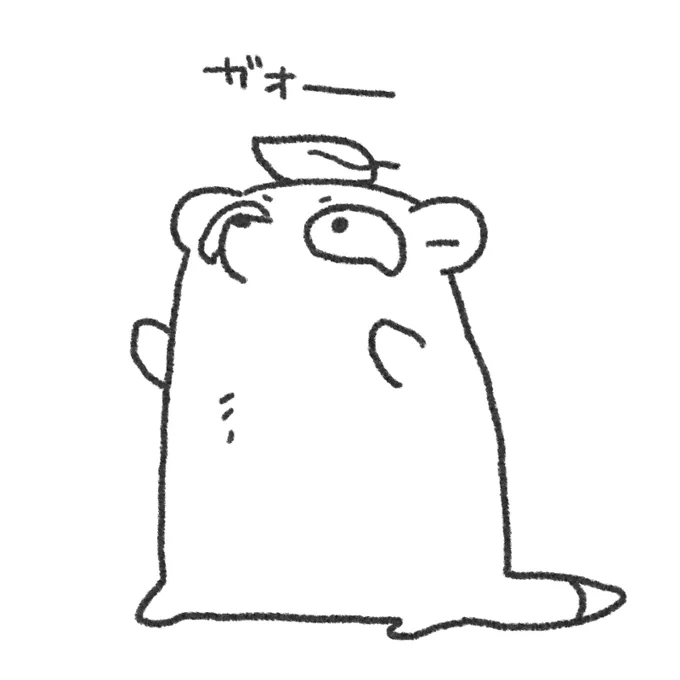 豆狸ちゃん 