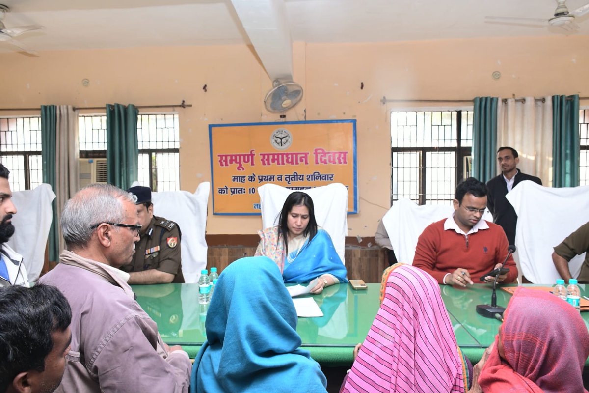 Commissioner, Bareilly Division tweet media