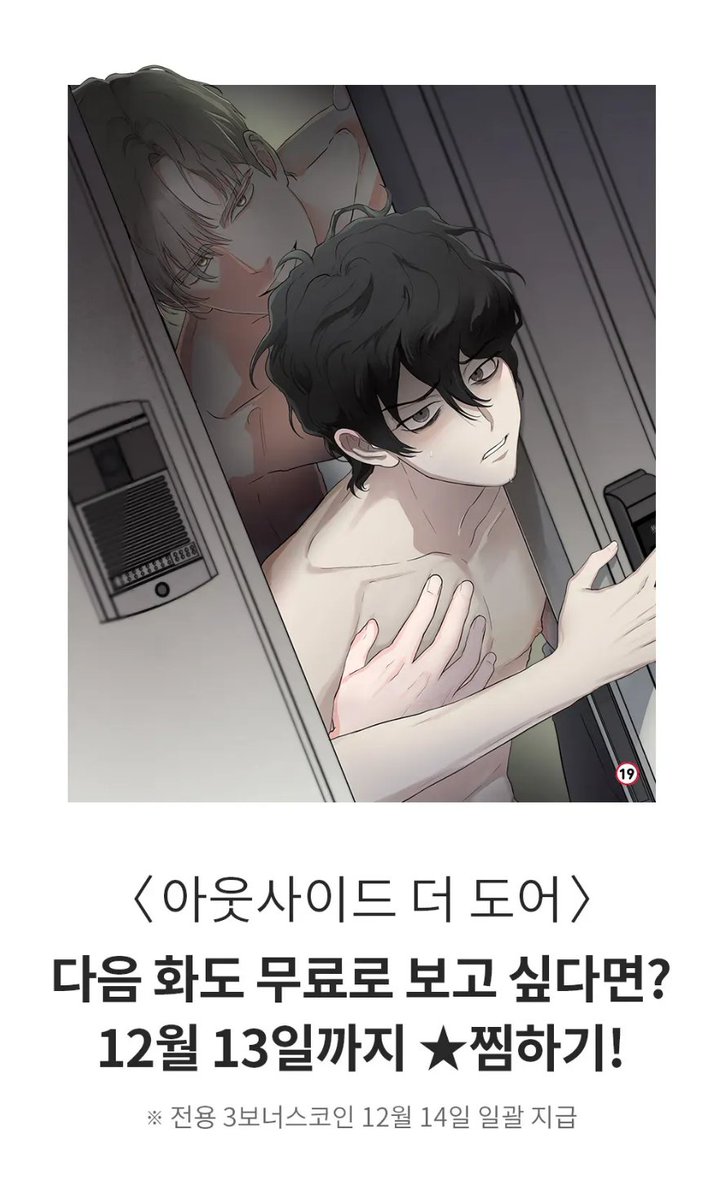 구글 외추를 수록하다.(TG:e10838).laz - البحث / X